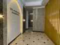 2-комнатная квартира · 56 м² · 12/13 этаж, 17-й мкр 54 за 28.5 млн 〒 в Актау — фото 19