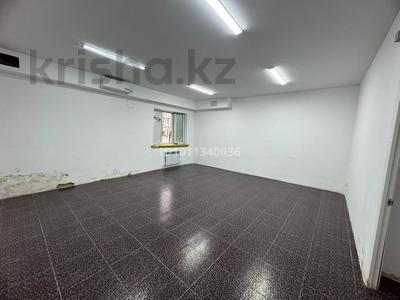 Еркін · 102 м², бағасы: 350 000 ₸ в Атырау, мкр Нурсая