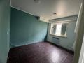 Свободное назначение · 102 м² за 350 000 ₸ в Атырау, мкр Нурсая — фото 8