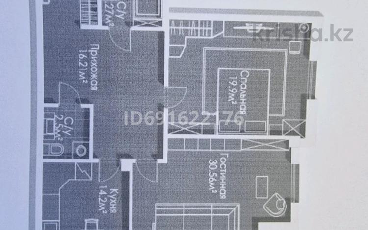 2-комнатная квартира, 96.94 м², 5/5 этаж, мкр Нурсая, Абулхаир Хана 46 за 34.5 млн 〒 в Атырау, мкр Нурсая — фото 2