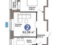 2-бөлмелі пәтер · 62.36 м² · 6/12 қабат, Турар Рыскулов 24a, бағасы: 53 млн ₸ в Астане, Есильский р-н — фото 24