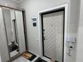 2-комнатная квартира · 52 м², мкр Новый Город — Пр. Бухар Жырау за 20 000 ₸ в Караганде, Казыбек би р-н — фото 3
