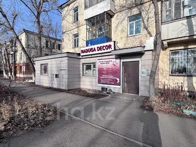 Еркін, кеңселер, дүкендер мен бутиктер, қоймалар, сұлулық салондары, білім орталықтары · 112 м², бағасы: 36.8 млн ₸ в Астане, Сарыарка р-н