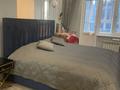 4-бөлмелі пәтер · 160 м² · 8/8 қабат, Кабанбай батыра 9 — Столичный Цирк, ТРЦ Сарыарка, Керуен Сити, бағасы: 150 млн ₸ в Астане, Нура р-н — фото 14