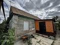 Отдельный дом · 3 комнаты · 75 м² · 10 сот., Сарыарка, Ибрай Алтынсарина 1/8 за 18 млн ₸ в Деркуле — фото 10