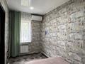 Отдельный дом · 3 комнаты · 75 м² · 10 сот., Сарыарка, Ибрай Алтынсарина 1/8 за 18 млн ₸ в Деркуле — фото 5