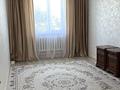 Отдельный дом · 4 комнаты · 161.7 м² · 14 сот., мкр Ракуша, Супыш Хасанова 39 за 40 млн ₸ в Атырау — фото 16