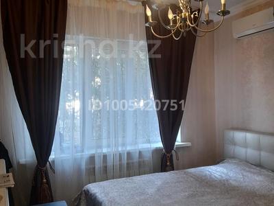 3-бөлмелі пәтер · 72 м², Розыбакиева 145 — Басенова, бағасы: 57 млн ₸ в Алматы, Бостандыкский р-н