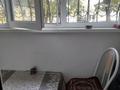 3-комнатная квартира · 72 м², Розыбакиева 145 — Басенова за 57 млн ₸ в Алматы, Бостандыкский р-н — фото 4