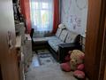 3-бөлмелі пәтер · 56.6 м² · 2/5 қабат, Назарбаева 3, бағасы: 21.5 млн ₸ в Усть-Каменогорске, Ульбинский — фото 8