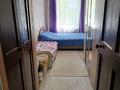 3-бөлмелі пәтер · 56.6 м² · 2/5 қабат, Назарбаева 3, бағасы: 21.5 млн ₸ в Усть-Каменогорске, Ульбинский — фото 9