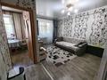 3-бөлмелі пәтер · 56.6 м² · 2/5 қабат, Назарбаева 3, бағасы: 21.5 млн ₸ в Усть-Каменогорске, Ульбинский
