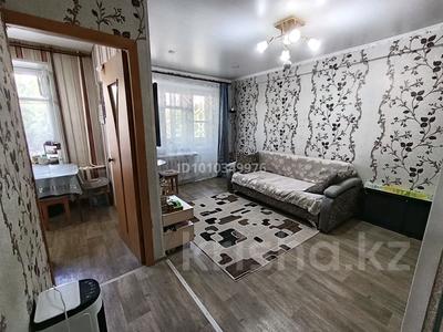 3-бөлмелі пәтер · 56.6 м² · 2/5 қабат, Назарбаева 3, бағасы: 21.5 млн ₸ в Усть-Каменогорске, Ульбинский
