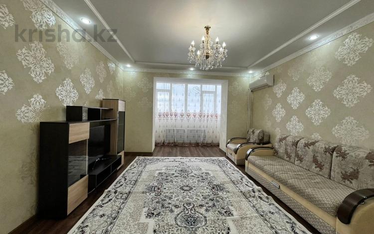 3-комнатная квартира · 120 м² · 5/8 этаж помесячно, мкр. Алтын орда, Алии Молдагуловой