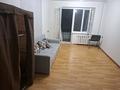 2-комнатная квартира · 45 м² · 3/4 этаж, мкр №1 77 за 250 000 ₸ в Алматы, Ауэзовский р-н — фото 9