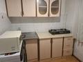 2-комнатная квартира · 45 м² · 3/4 этаж, мкр №1 77 за 250 000 ₸ в Алматы, Ауэзовский р-н — фото 12