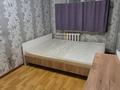 2-комнатная квартира · 45 м² · 3/4 этаж, мкр №1 77 за 250 000 ₸ в Алматы, Ауэзовский р-н — фото 2