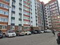 2-комнатная квартира · 78 м² · 2/9 этаж, Зелёная за 38 млн ₸ в Костанае