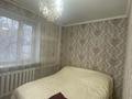 2-комнатная квартира · 38.7 м² · 2/5 этаж, Тауелсыздык 12 за 8.5 млн ₸ в Текели — фото 3