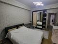 3-комнатная квартира · 86 м² · 8/9 этаж, проспект Есенберлина 23 за 31 млн ₸ в Усть-Каменогорске — фото 7