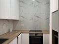 3-бөлмелі пәтер · 92 м² · 5/9 қабат, Е-489 6, бағасы: 67 млн ₸ в Астане, Нура р-н