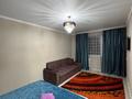 1-бөлмелі пәтер · 30 м² · 2/5 қабат, Глинки 27 — Карменова, бағасы: 11 000 ₸ в Семее — фото 6