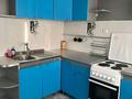 4-бөлмелі пәтер · 82 м² · 2/5 қабат, 4 микрорайон 16, бағасы: 180 000 ₸ в Абай — фото 11