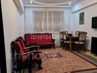 3-комнатная квартира · 69.5 м² · 1/5 этаж, мкр Алтай-2 — возле школы-гимнпзии №78 за 39 млн ₸ в Алматы, Турксибский р-н