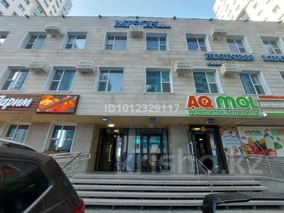 Свободное назначение, офисы, магазины и бутики, общепит, салоны красоты, фитнес и спорт, медцентры и аптеки, образование, развлечения, конференц-залы, кабинеты и рабочие места, студии · 500 м² за 5 млн 〒 в Астане, Есильский р-н