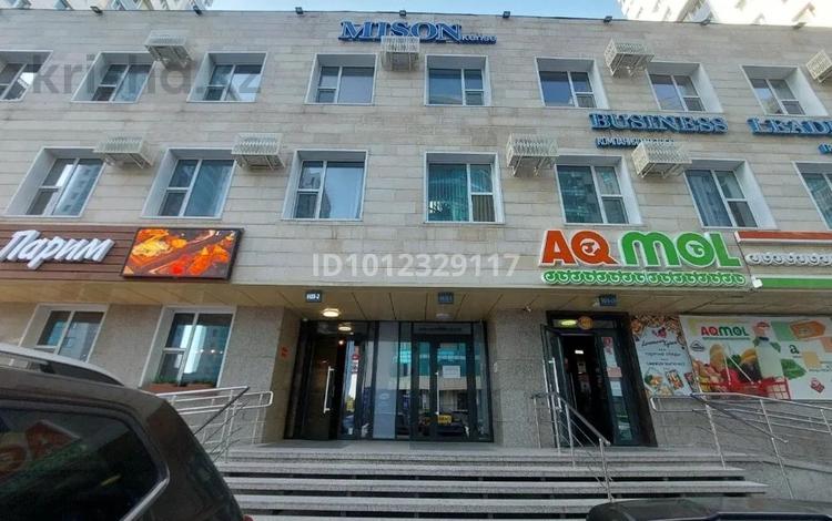 Свободное назначение, офисы, магазины и бутики, общепит, салоны красоты, фитнес и спорт, медцентры и аптеки, образование, развлечения, конференц-залы, кабинеты и рабочие места, студии · 500 м² за 5 млн ₸ в Астане, Есильский р-н — фото 3