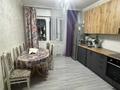 1-комнатная квартира · 64 м² · 7/16 этаж, мкр Шугыла, Жуалы 12 за 220 000 ₸ в Алматы, Наурызбайский р-н — фото 2