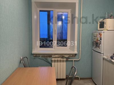 2-комнатная квартира · 51.7 м² · 10 этаж, Машхур Жусупа 385/1 — Затонский рынок за 19.5 млн 〒 в Павлодаре