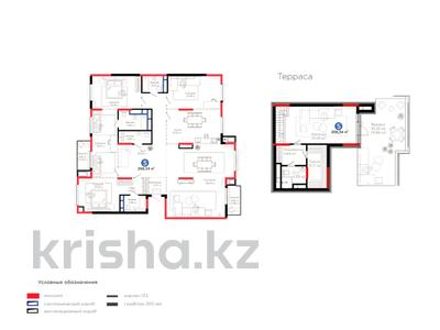 5-комнатная квартира · 277 м², Толеметова за ~ 229.9 млн 〒 в Шымкенте, Абайский р-н