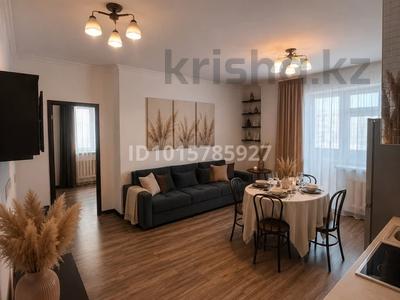 2-комнатная квартира · 73 м² · 16/17 этаж, Розыбакиева 289 — ул. Альфараби, Розыбакиева за 56 млн ₸ в Алматы, Бостандыкский р-н