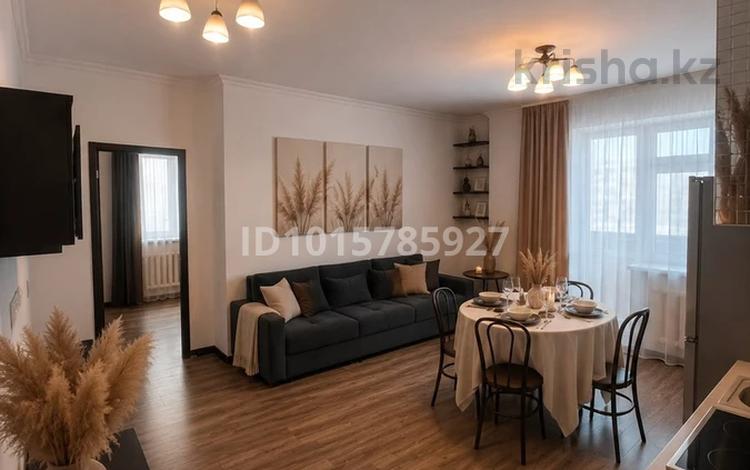 2-комнатная квартира · 73 м² · 16/17 этаж, Розыбакиева 289 — ул. Альфараби, Розыбакиева за 56 млн ₸ в Алматы, Бостандыкский р-н — фото 2