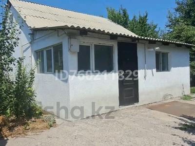 Отдельный дом · 3 комнаты · 80 м² · 6 сот., 8 за 28 млн ₸ в 
