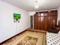 1-комнатная квартира · 57.2 м² · 3/5 этаж, ул. Темирказык за 18 млн ₸ в Талдыкоргане — фото 2