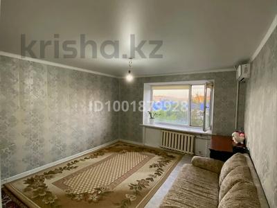 Продажа квартир в Актюбинской обл.: 1-комнатная квартира · 36.8 м² · 4/5 этаж, мкр 5, Есет батыра 93/1 — Остановки Дом ветеранов за 8.5 млн 〒 1-комнатная квартира · 36.8 м² · 4/5 этаж, мкр 5, Есет батыра 93/1 — Остановки Дом ветеранов за 8.5 млн 〒 в Актобе