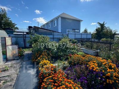 Отдельный дом · 4 комнаты · 72.8 м² · 5.71 сот., мкр Юго-Восток, Гарибальди за 21 млн ₸ в Караганде, Казыбек би р-н