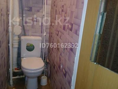 1-комнатная квартира · 31 м² · 1/5 этаж, мкр Юго-Восток, Мкр Юго-Восток, мкр Орбита 57 — Магазины аптека остановка рядом 2 минуты ходьбы за 100 000 ₸ в Караганде, Казыбек би р-н