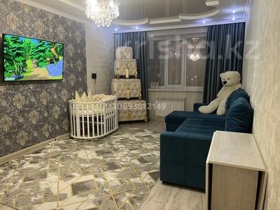 1-комнатная квартира, 46 м², 4/12 этаж, Кордай 2 за 20.5 млн 〒 в Астане, Алматы р-н