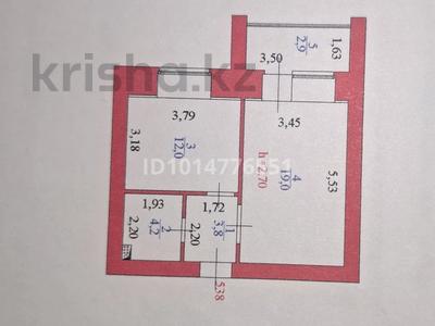 1-комнатная квартира · 41.9 м² · 6/12 этаж, Тлендиева 36 за 25 млн ₸ в Астане, Сарыарка р-н