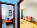 1-бөлмелі пәтер · 41.9 м² · 6/12 қабат, Тлендиева, бағасы: 24 млн ₸ в Астане, Сарыарка р-н — фото 2