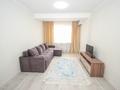 2-комнатная квартира · 78.5 м² · 17/21 этаж, Толе би — Варламова за 48 млн ₸ в Алматы, Алмалинский р-н