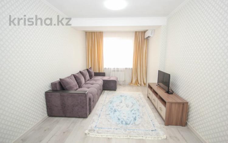 2-комнатная квартира · 78.5 м² · 17/21 этаж, Толе би — Варламова за 48 млн ₸ в Алматы, Алмалинский р-н — фото 33