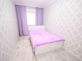 2-комнатная квартира · 78.5 м² · 17/21 этаж, Толе би — Варламова за 48 млн ₸ в Алматы, Алмалинский р-н — фото 3