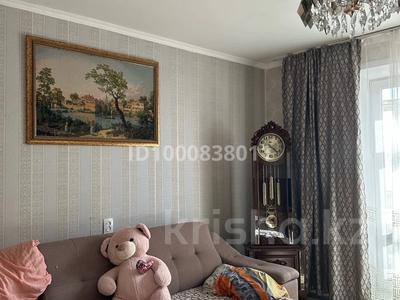Аренда комнат в Карагандинской обл.: 2 комнаты · 67 м², мкр Юго-Восток, Степной 3 3/1 — Степной 2 за 80 000 〒 2 комнаты · 67 м², мкр Юго-Восток, Степной 3 3/1 — Степной 2 за 80 000 〒 в Караганде, Казыбек би р-н