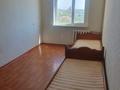 4-бөлмелі пәтер · 150 м² · 5/5 қабат, 16-й микрорайон, 16-й микрорайон 39, бағасы: 180 000 ₸ в Шымкенте, Аль-Фарабийский р-н — фото 2