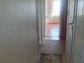 4-бөлмелі пәтер · 150 м² · 5/5 қабат, 16-й микрорайон, 16-й микрорайон 39, бағасы: 180 000 ₸ в Шымкенте, Аль-Фарабийский р-н — фото 8