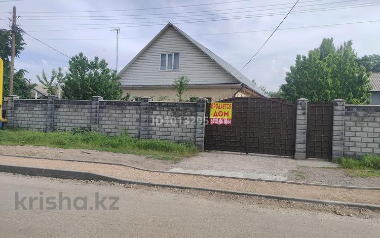Отдельный дом · 6 комнат · 180 м² · 9 сот., Аскарова (бывш. Курчатова) 91 — Следущая (паралельная ) центральной улице Абылайхана за 38 млн ₸ в Каскелене — фото 2